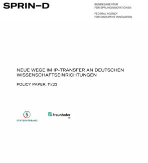 IP-Transfer Policy Paper